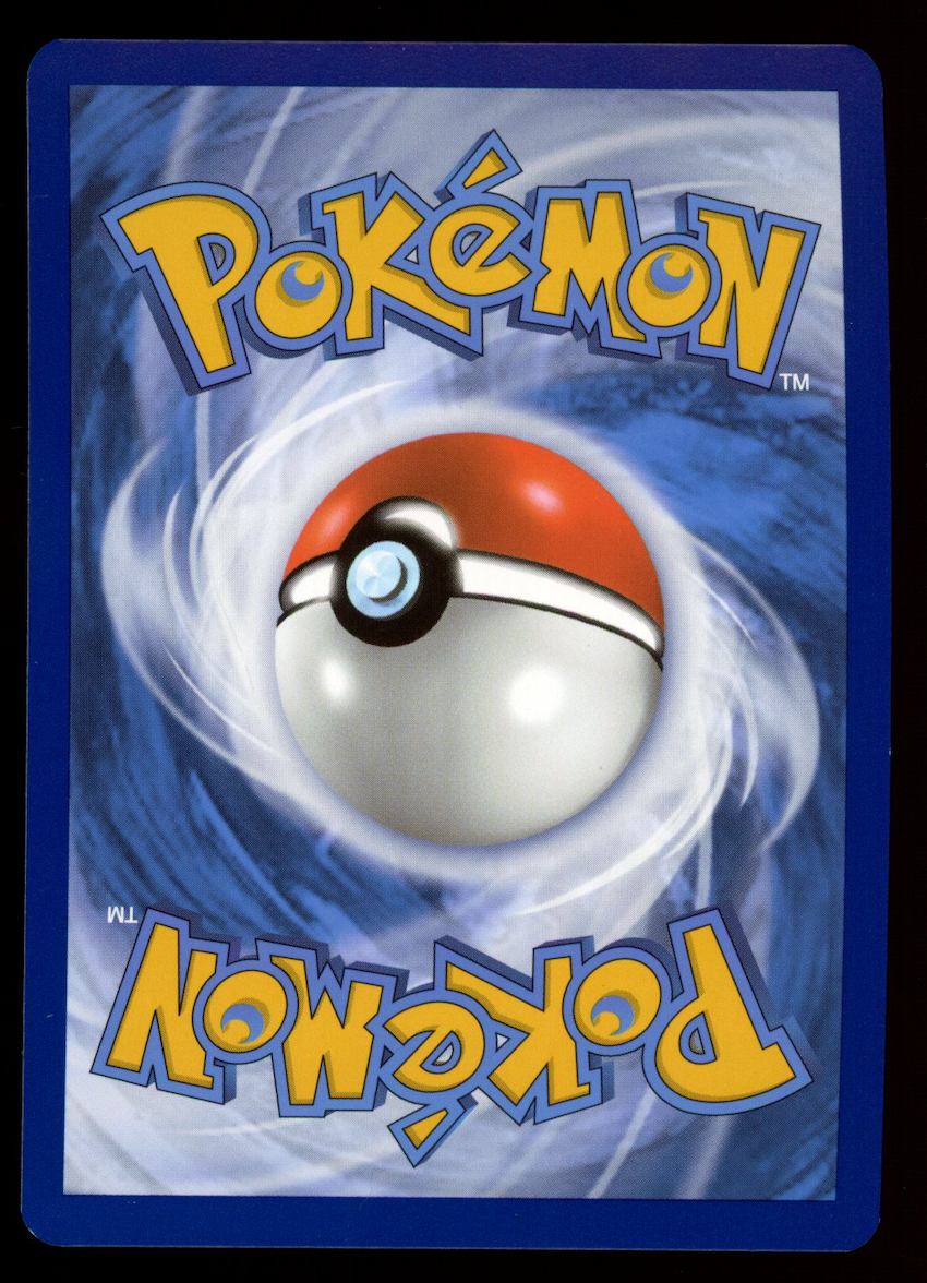 TATSUGIRI 2024 Pokemon S&V Twilight Masquerade #186/167 Illustration Rare