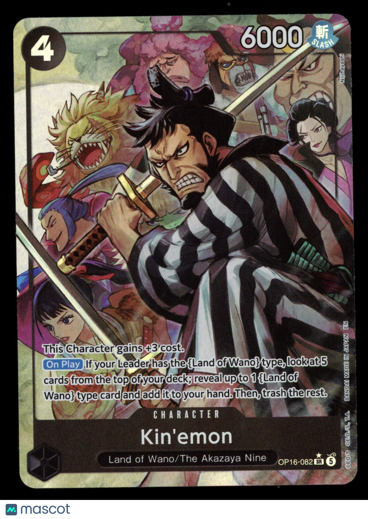 KIN'EMON 2026 One Piece Time of Battle #OP16-082 Alternate Art SR