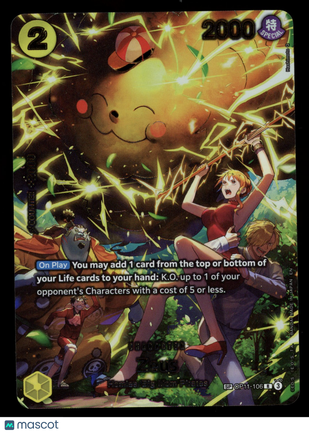 ZEUS SP 2026 One Piece Adventure on Kami's Island OP15-EB04 #OP11-106
