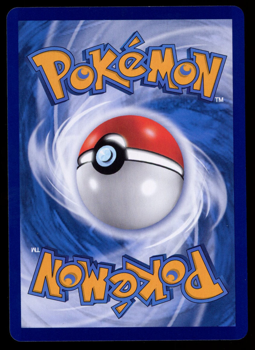 CUBONE 2025 Pokemon Chinese Simplified CBB3 Gem Pack Vol 3 #04 07/07