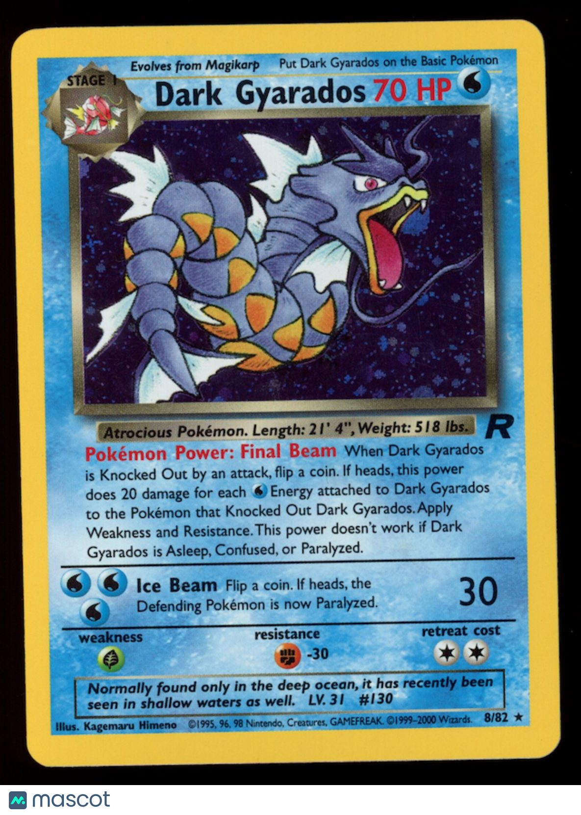 DARK GYARADOS 2000 Pokemon Team Rocket #8/82 Holo Rare
