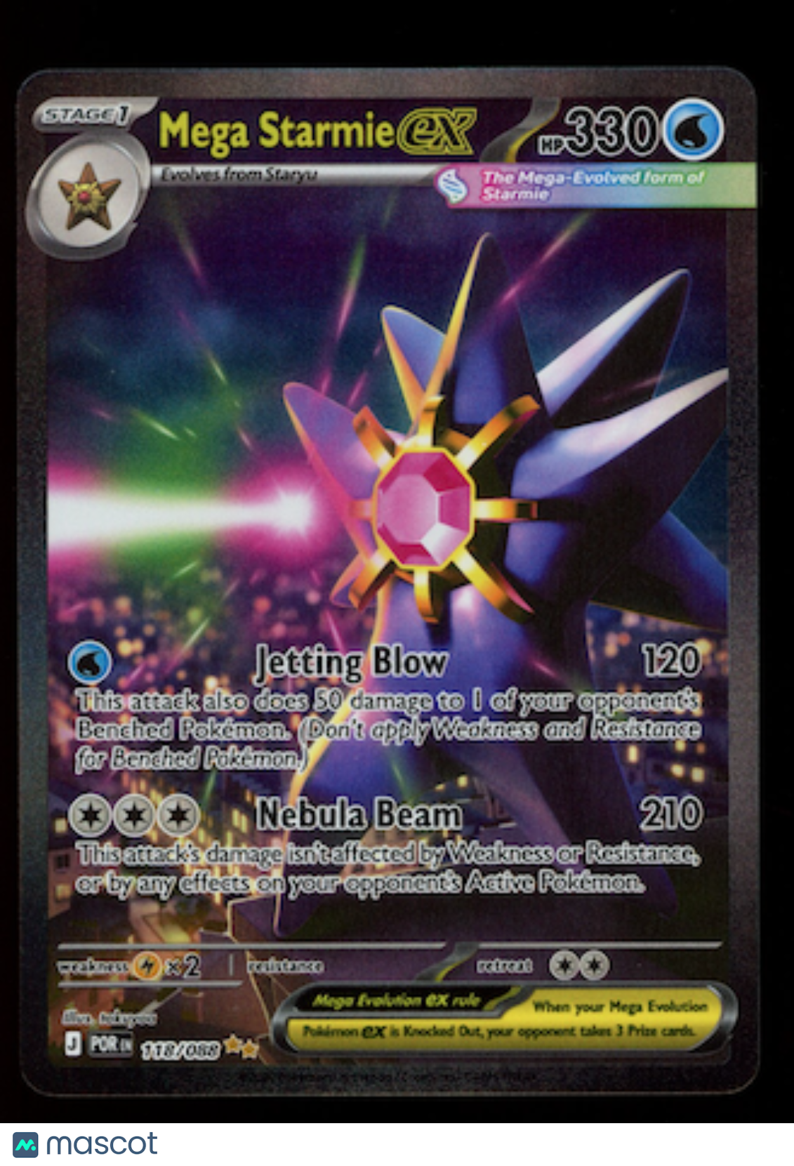 MEGA STARMIE EX 2026 ME Perfect Order  #118/88 Special Illustration Rare