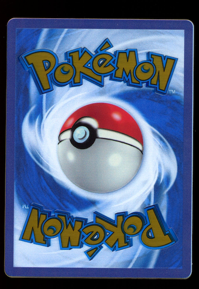 MEW METAL 2023 Pokemon Scarlet & Violet 151 UPC Metal Promo Card #205/165
