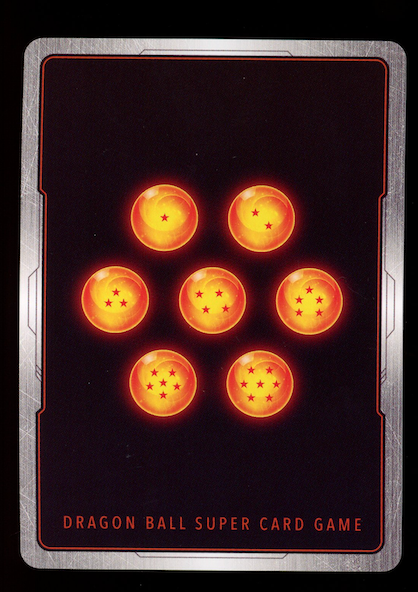 CELL Dragon Ball Super: Fusion World Cross Force Alt Art Super Rare #FB10-111