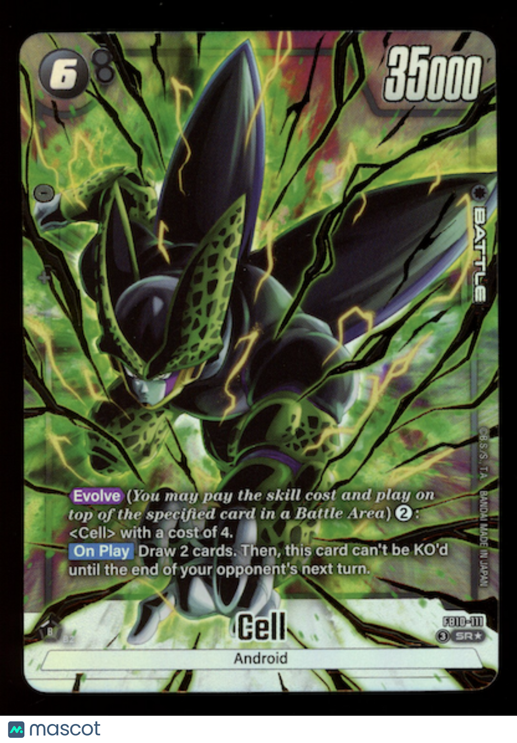 CELL Dragon Ball Super: Fusion World Cross Force Alt Art Super Rare #FB10-111