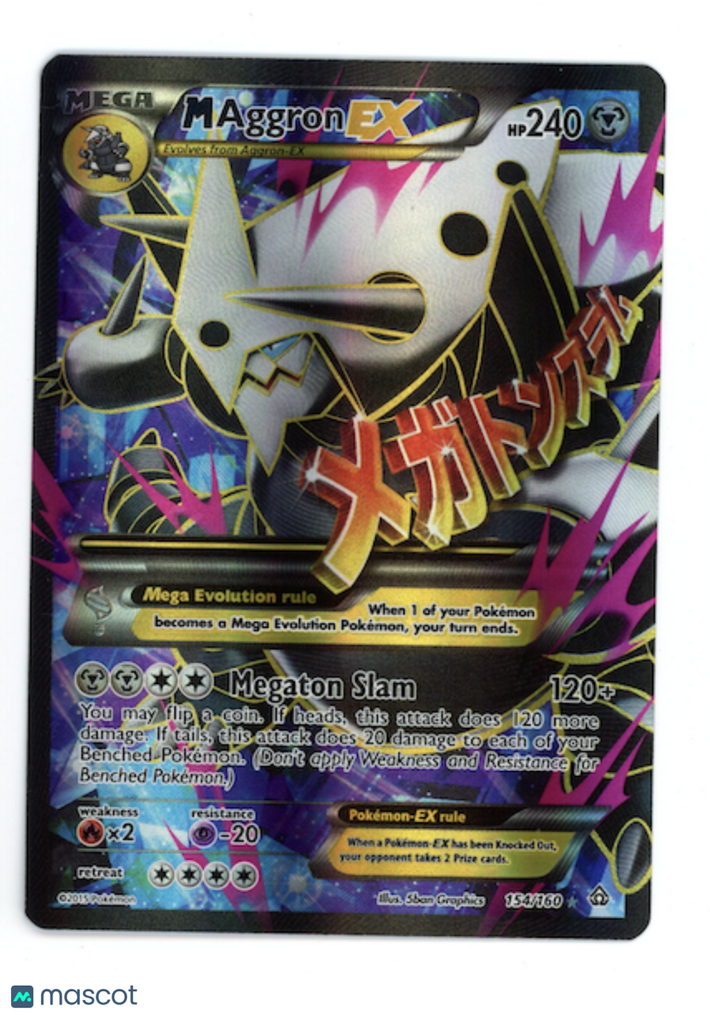 MEGA M AGGRON EX 2015 Pokemon XY Primal Clash #154/160 Ultra Rare