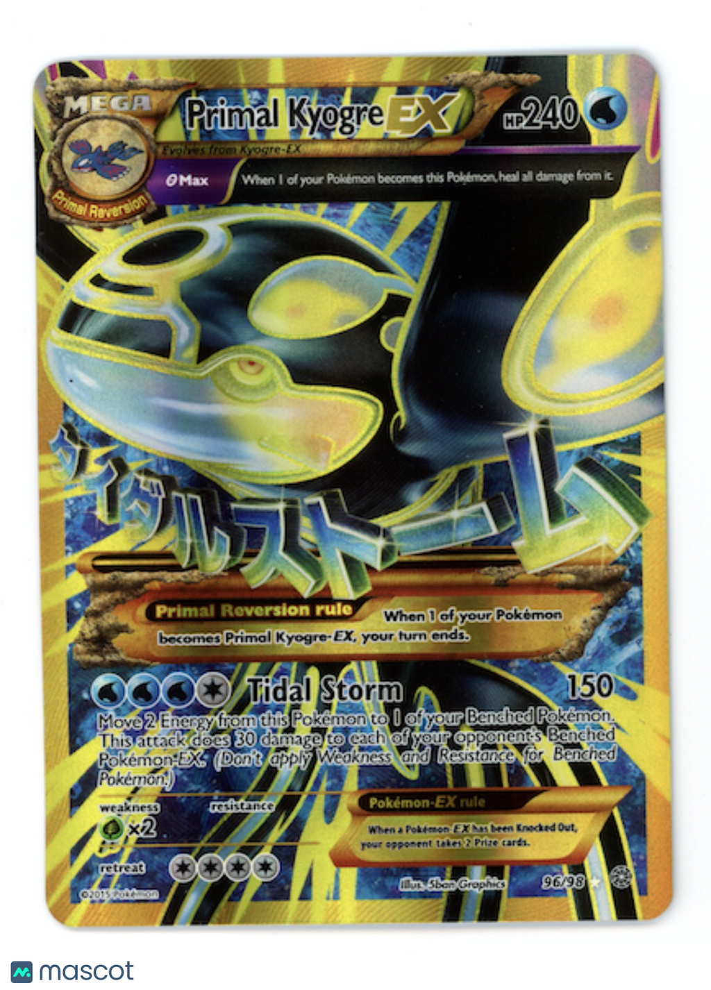 PRIMAL KYOGRE EX Pokemon XY Ancient Origins Shiny Full Art #96/98 Ultra Rare