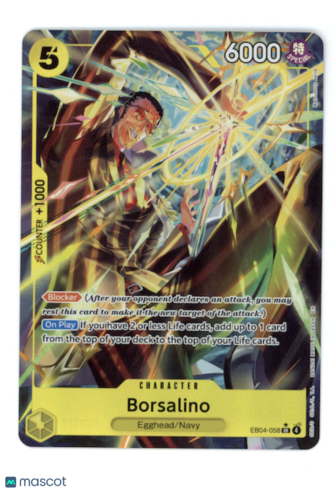 BORSALINO 2026 One Piece OP15 Adventure on Kami's Island #EB04-058 Alternate Art