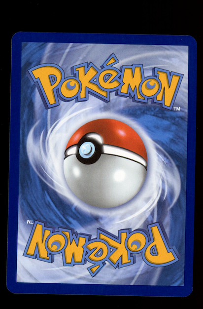 MISTY'S PSYDUCK 2025 Pokemon S&V Destined Rivals #193 Illustration Rare