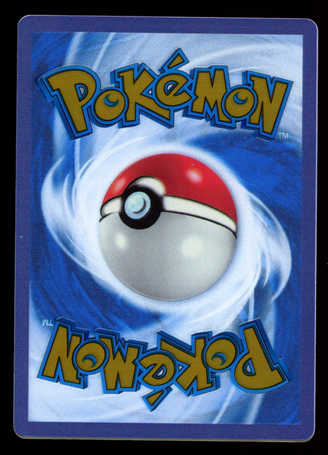 MEW METAL 2023 Pokemon Scarlet & Violet 151 UPC Metal Promo Card #205/165