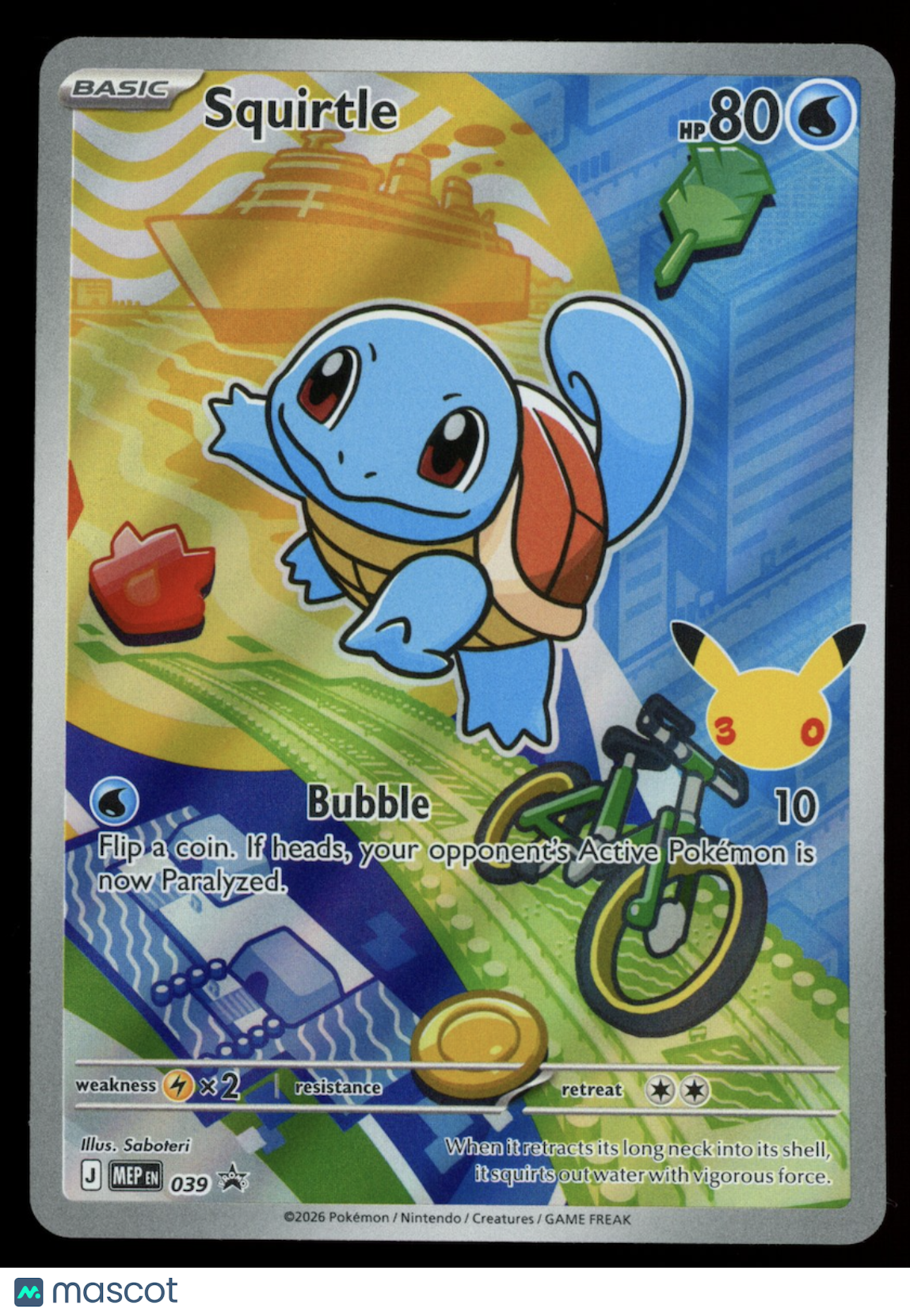 SQUIRTLE 2026 Pokemon Mega Evolution First Partner #039 Black Star Promo