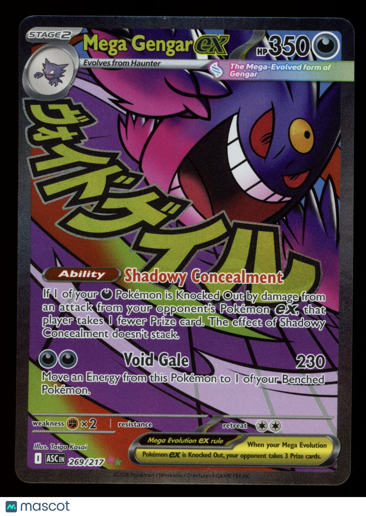 MEGA GENGAR EX 2026 Pokemon ME Ascended Heroes Mega Attack Rare #269/217
