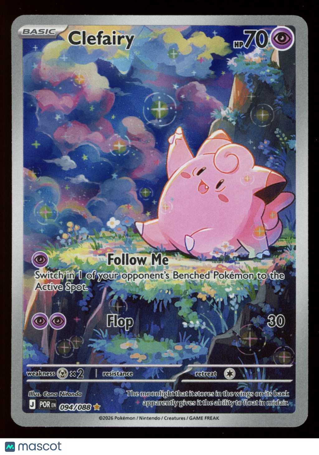 CLEFAIRY 2026 Pokemon Mega Evolution Perfect Order #94/88 Illustration Rare