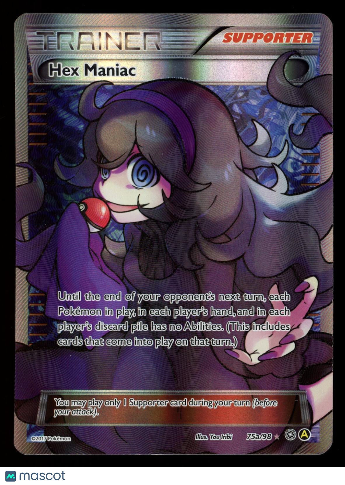 HEX MANIAC 2017 Pokemon Alternate Art Promo #75a/98