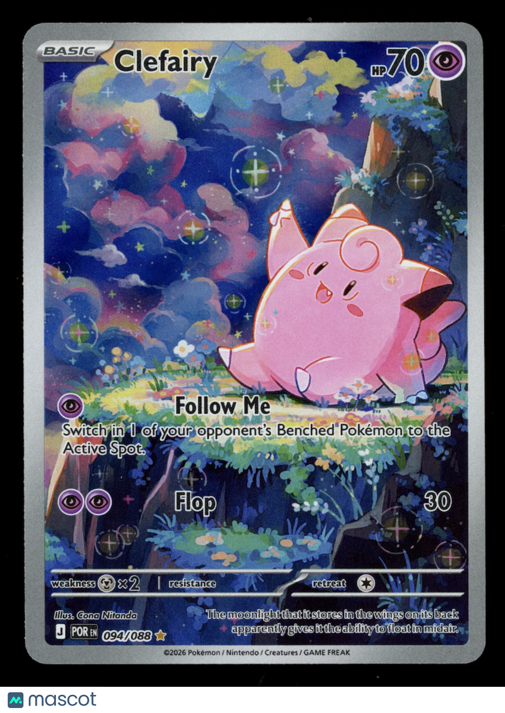 CLEFAIRY 2026 Pokemon Mega Evolution Perfect Order #94/88 Illustration Rare
