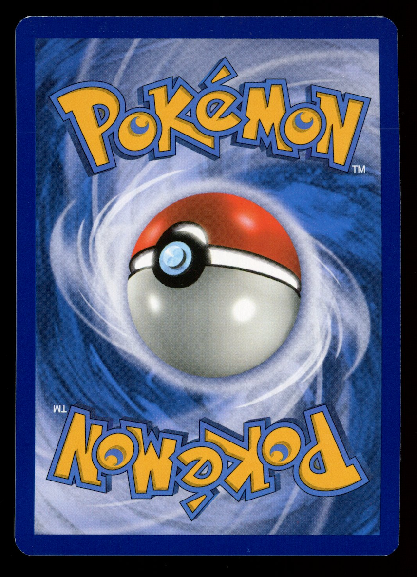 N 2017 Pokemon Alternate Art Promos Promo Supporter #105a/124