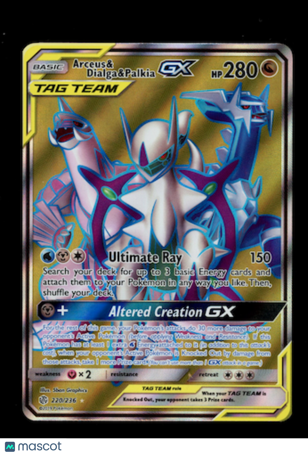 ARCEUS & DIALGA & PALKIA GX 2019 Pokemon SM Cosmic Eclipse #220/236 Ultra Rare