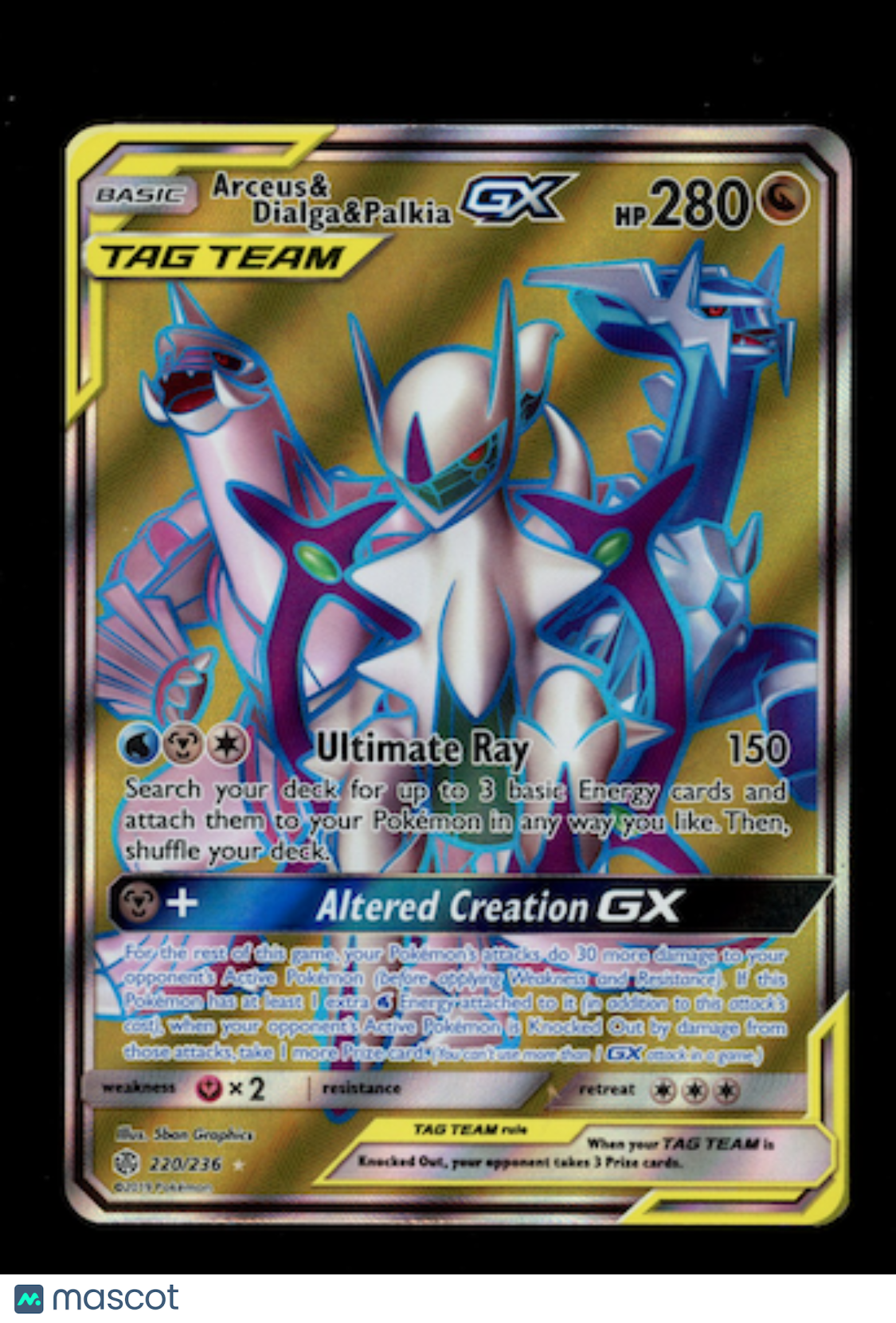 ARCEUS & DIALGA & PALKIA GX 2019 Pokemon SM Cosmic Eclipse #220/236 Ultra Rare