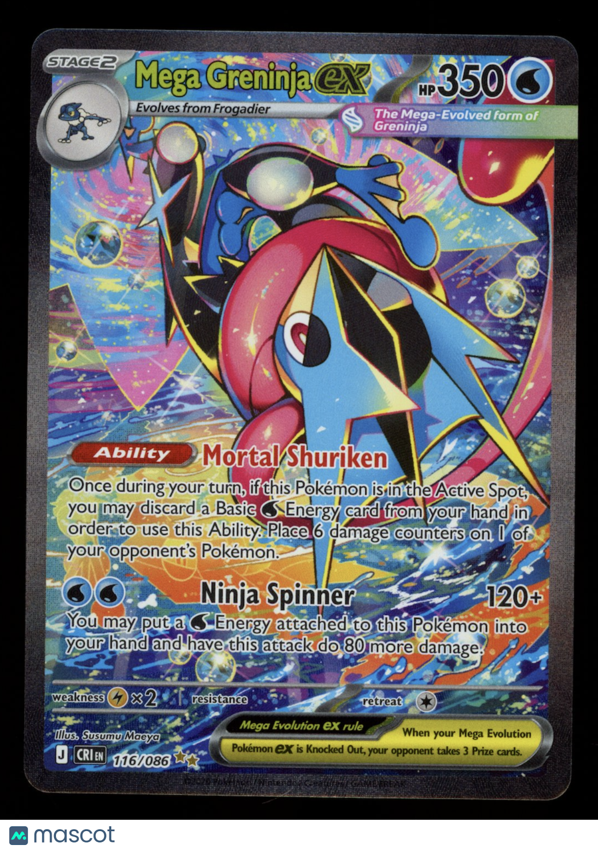 MEGA GRENINJA EX 2026 Pokemon ME Chaos Rising #116/86 Special Illustration Rare