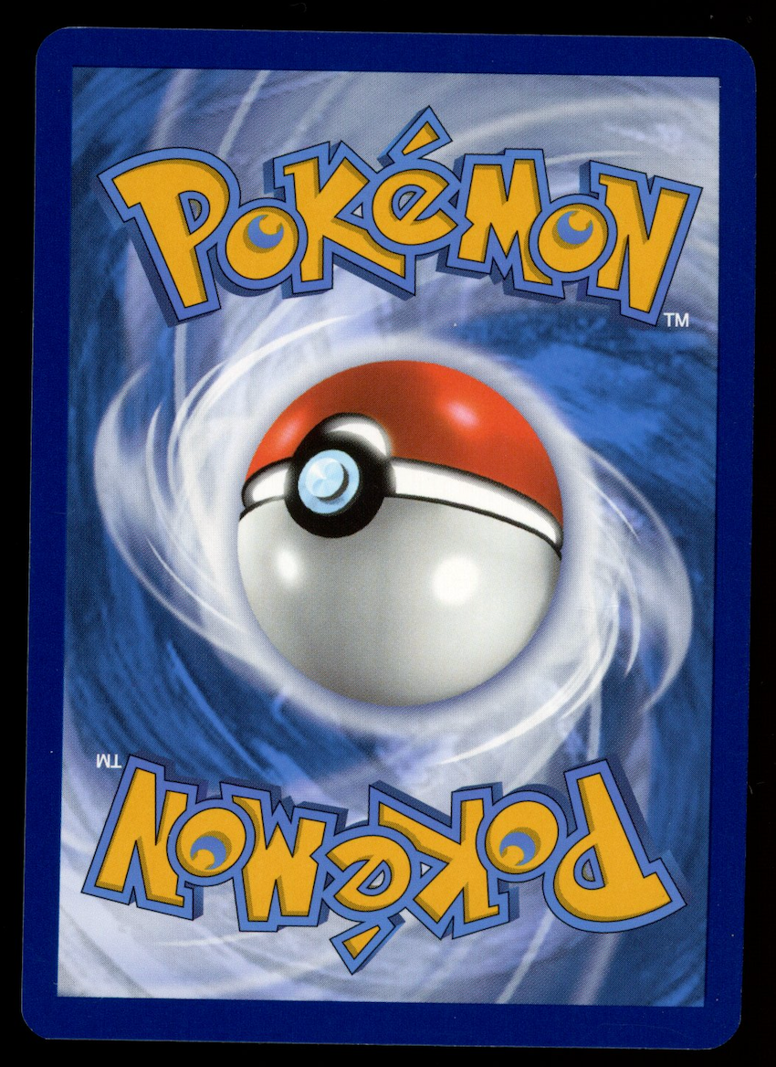 IONO 2024 Pokemon S&V Paldean Fates #237/91 Special Illustration Rare
