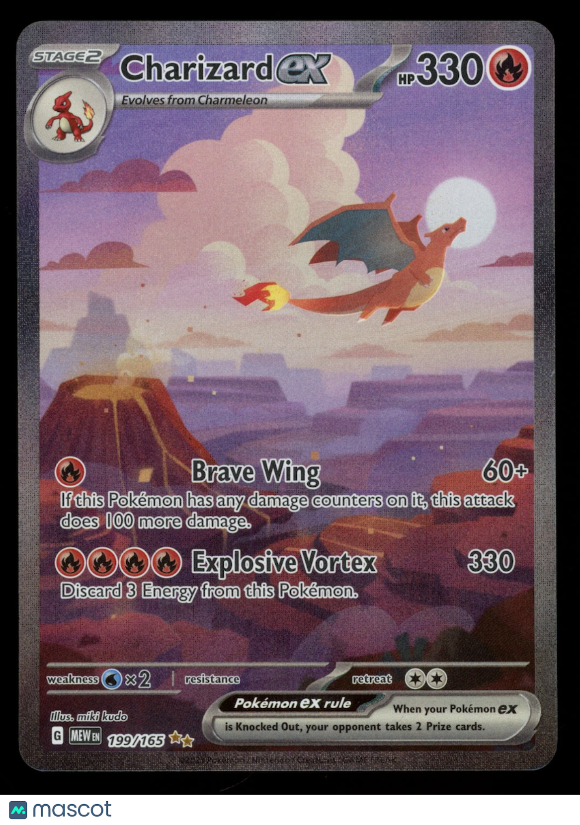 CHARIZARD EX 2023 Pokemon Scarlet & Violet 151 #199 Special Illustration Rare
