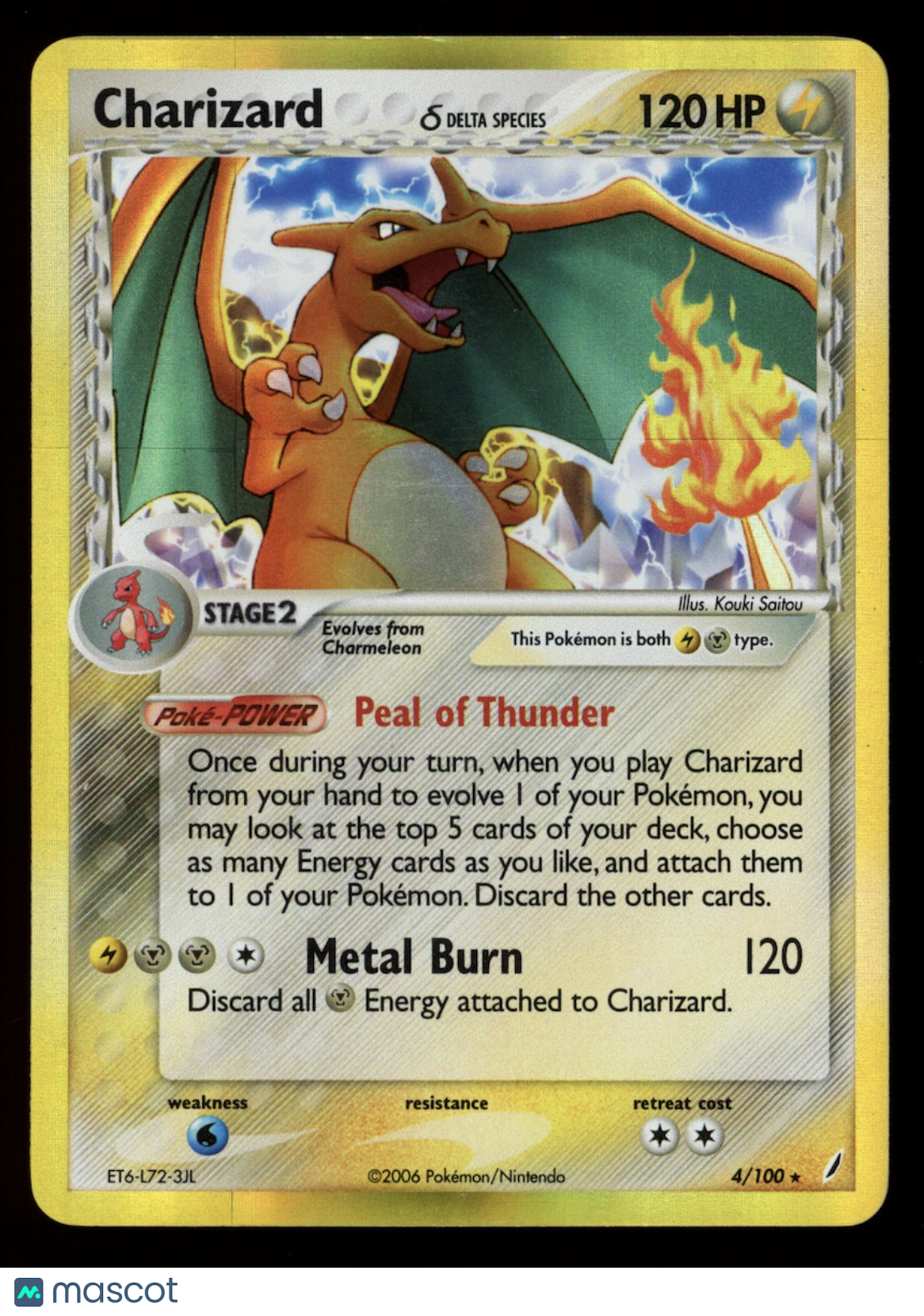 CHARIZARD Pokemon EX Delta Species Crystal Guardians Holo Rare #4/100