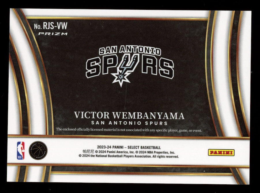 VICTOR WEMBANYAMA 2023-24 Panini Select Rookie Jumbo Patch Prizm #RJS-VW