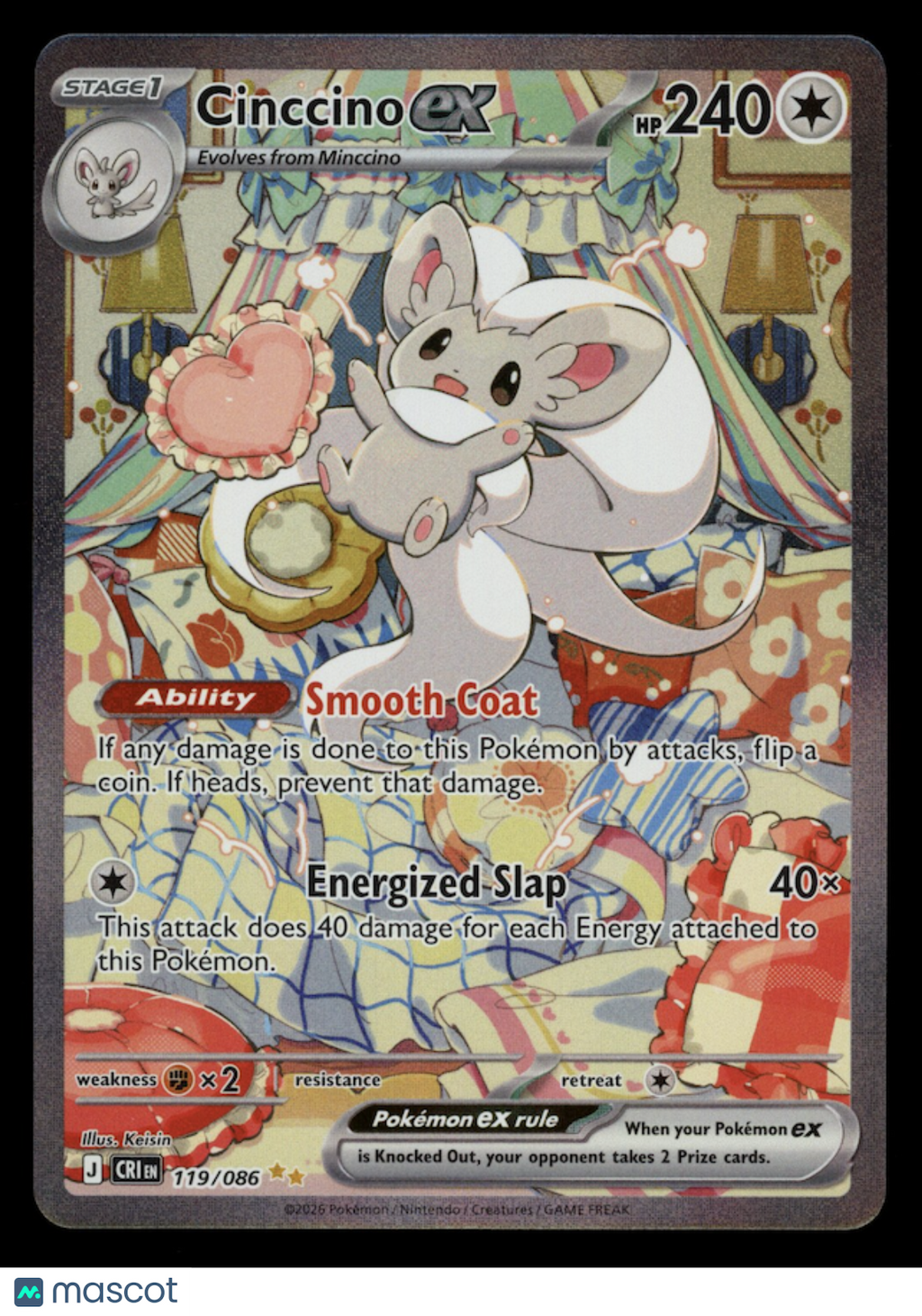 CINCCINO EX 2026 Pokemon ME Chaos Rising #119/86 Special Illustration Rare