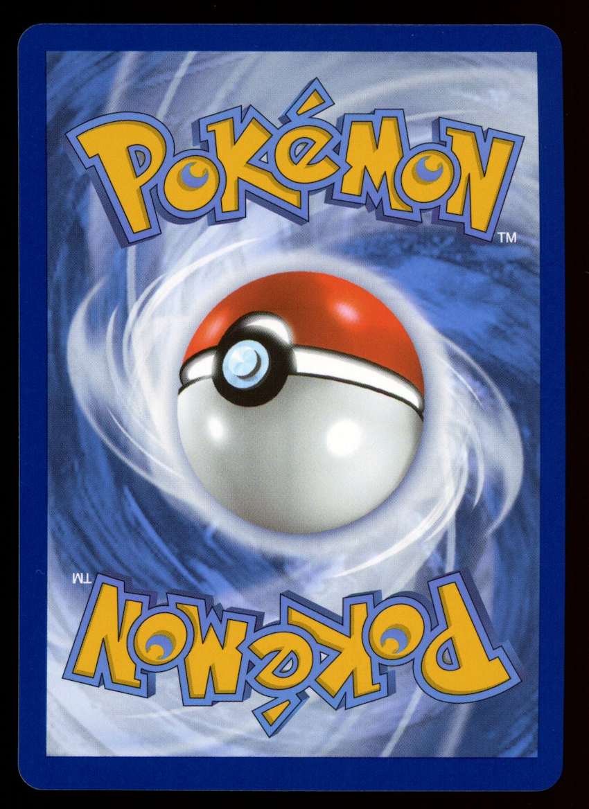 MEGA KANGASKHAN EX 2025 Pokemon Mega Evolution #182 Special Illustration Rare