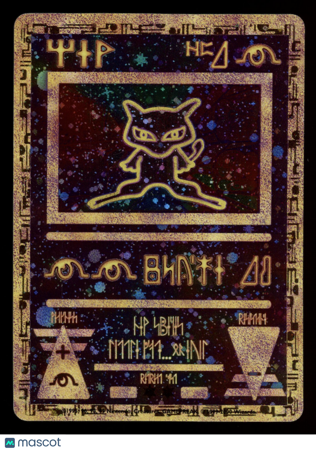 ANCIENT MEW 2000 Pokemon Wizards of the Coast Movie Promo