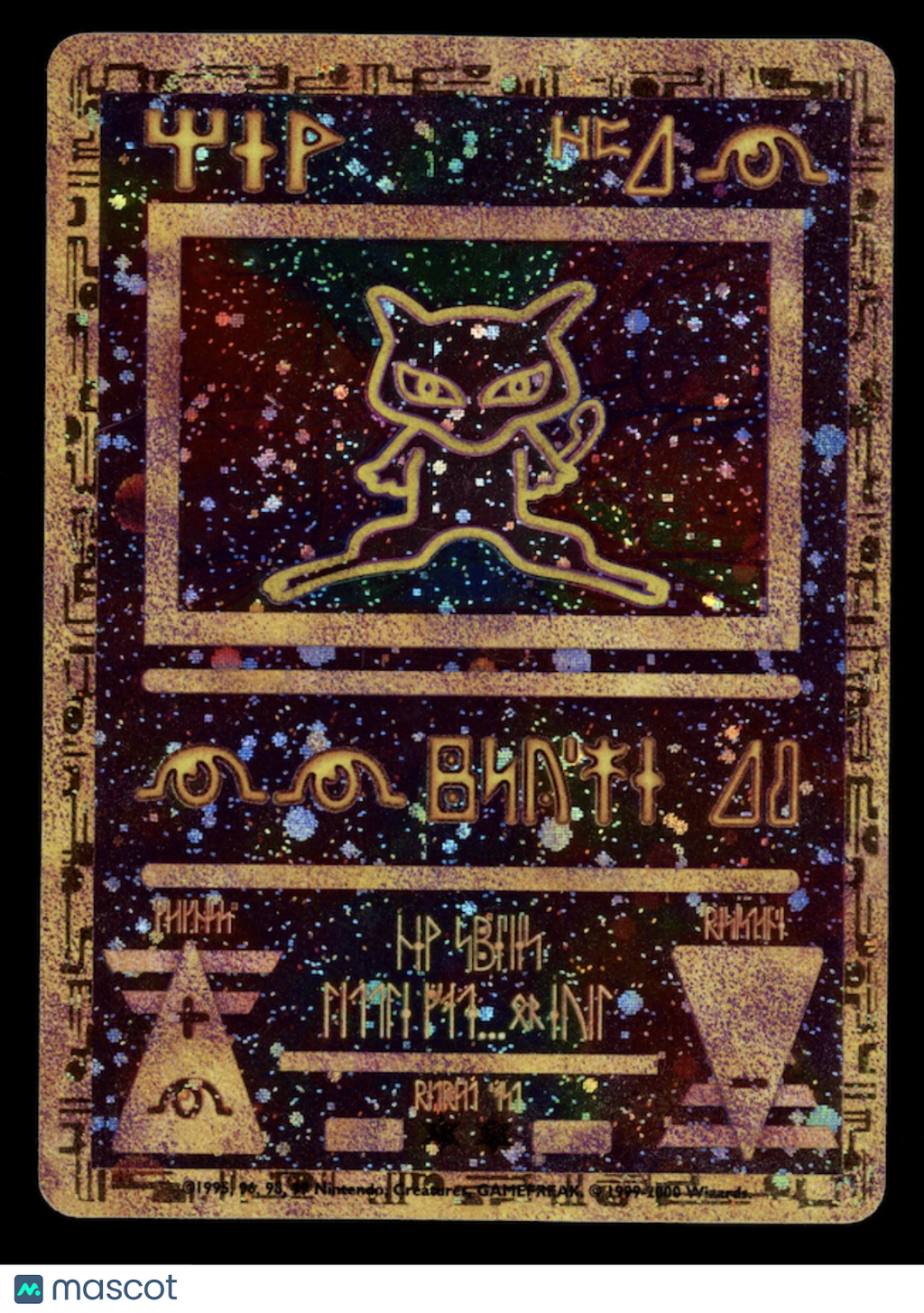 ANCIENT MEW 2000 Pokemon Wizards of the Coast Movie Promo