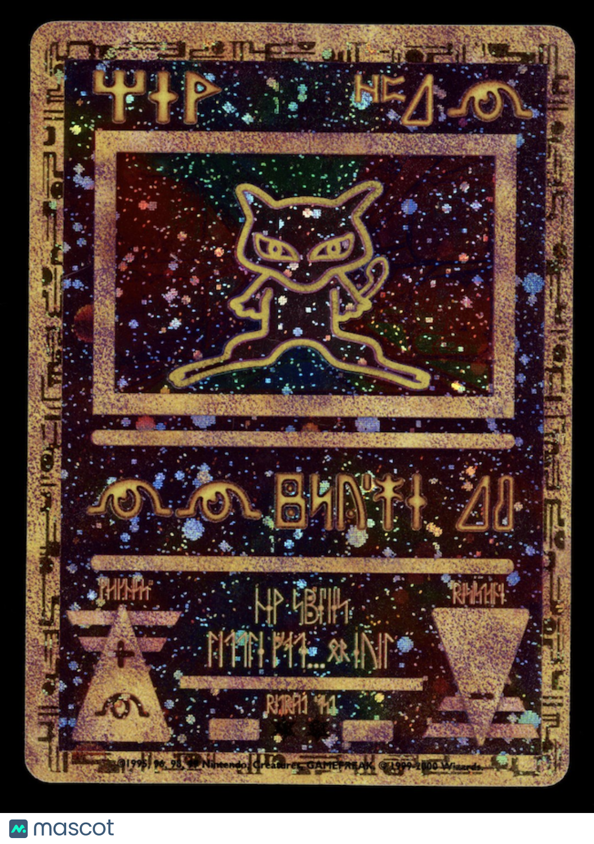 ANCIENT MEW 2000 Pokemon Wizards of the Coast Movie Promo