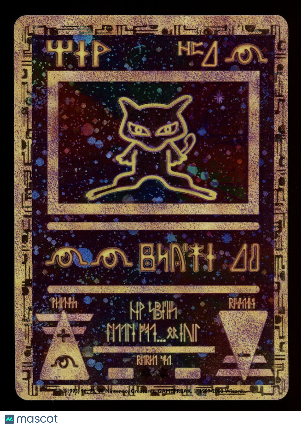 ANCIENT MEW 2000 Pokemon Wizards of the Coast Movie Promo