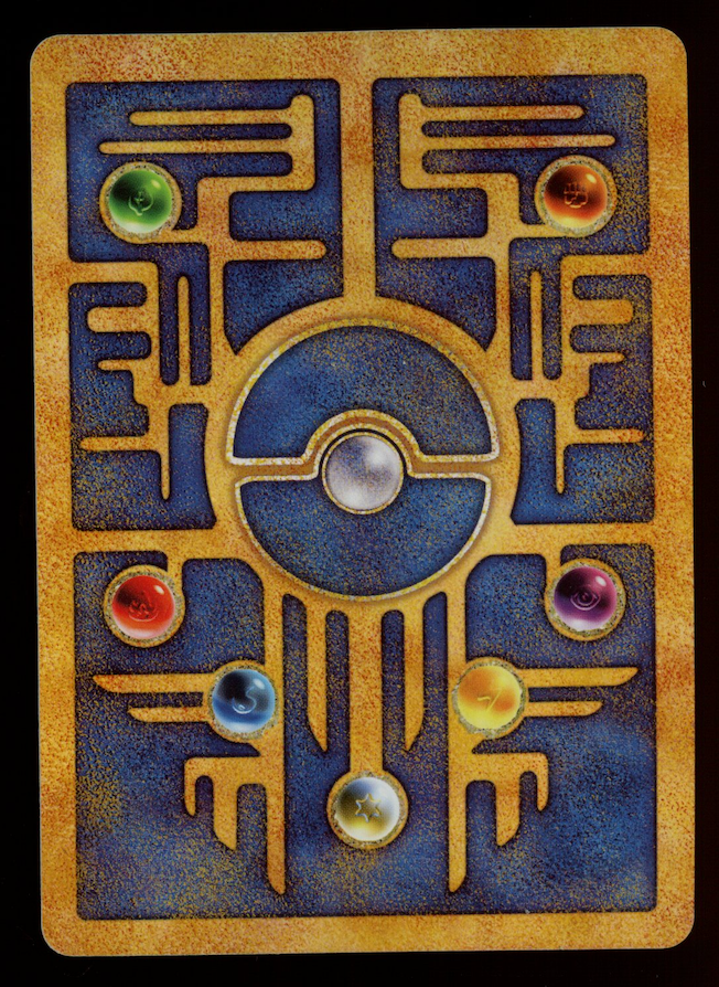 ANCIENT MEW 2000 Pokemon Wizards of the Coast Movie Promo