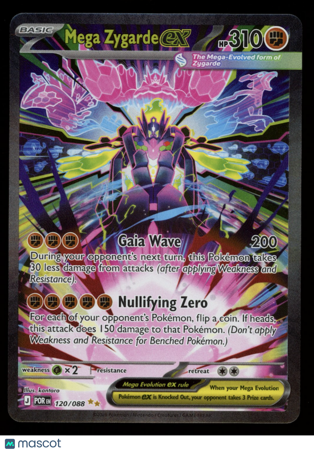MEGA ZYGARDE EX 2026 Pokemon ME Perfect Order #120 Special Illustration Rare