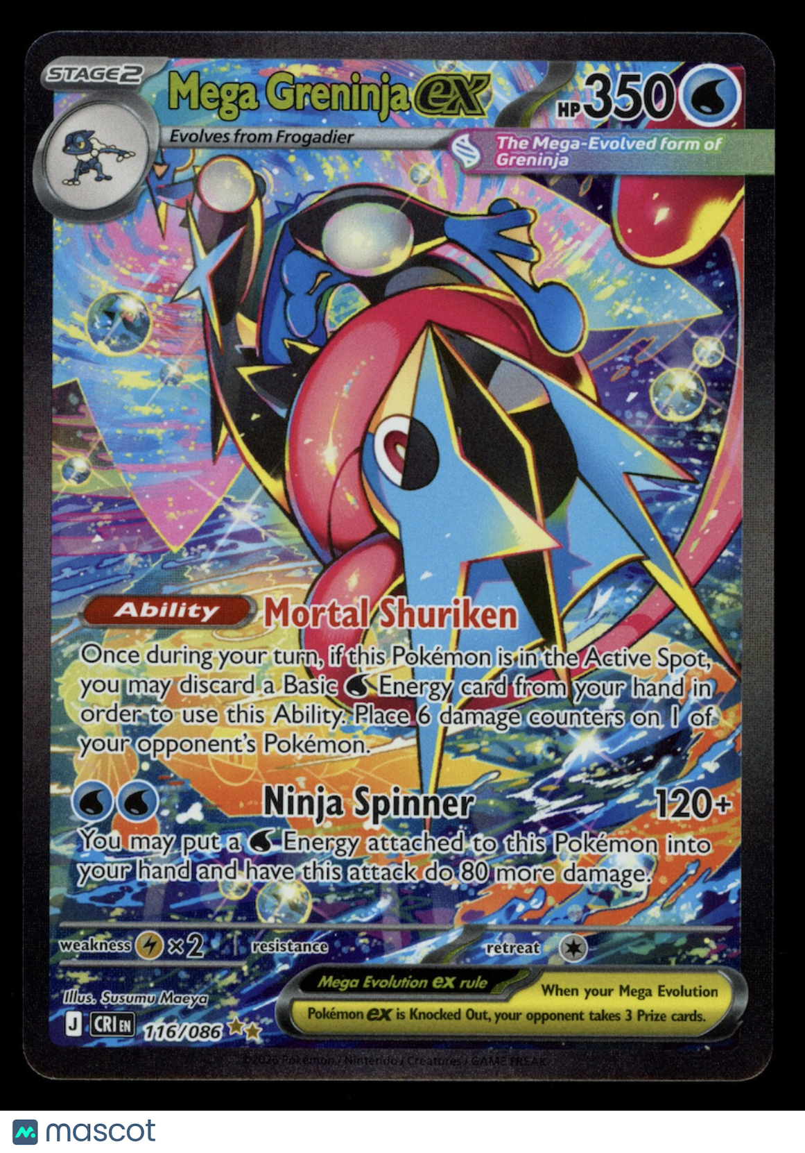 MEGA GRENINJA EX 2026 Pokemon ME Chaos Rising #116 Special Illustration Rare