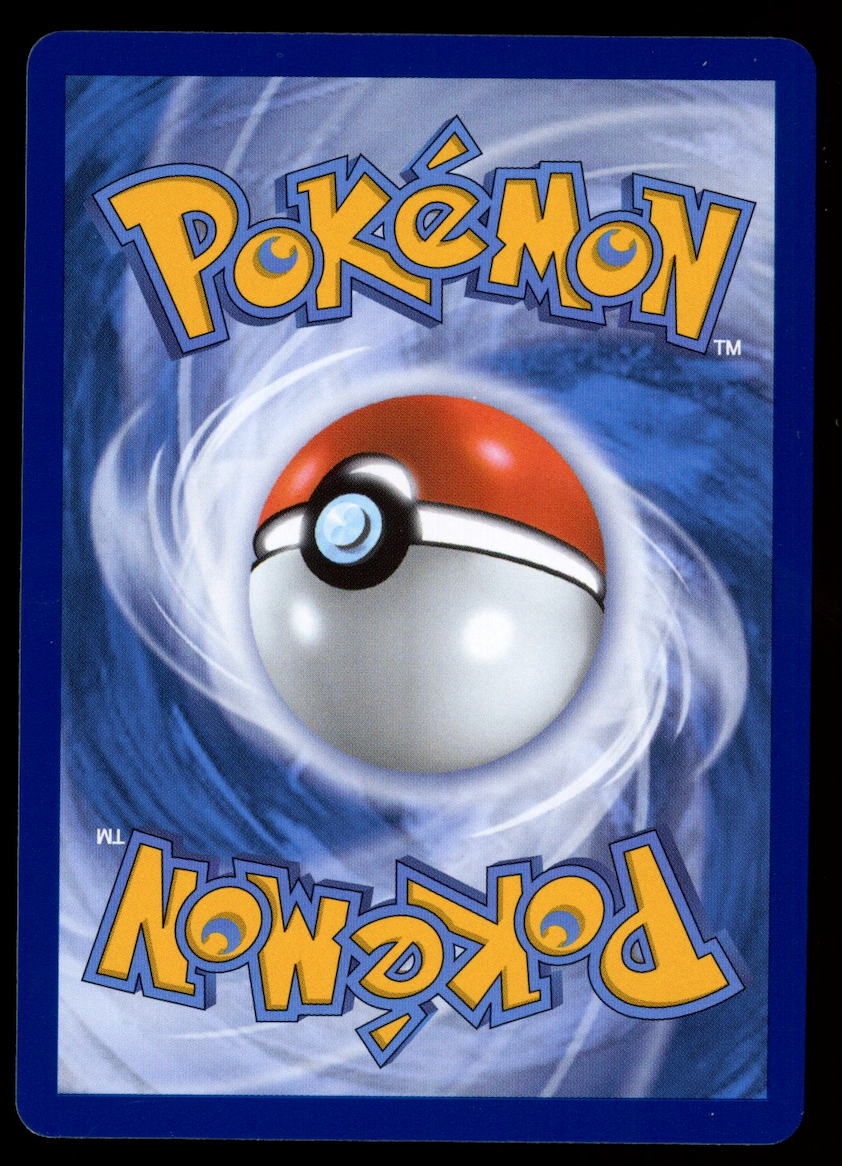 MORPEKO EX 2026 Pokemon Mega Evo Pitch Black #117 Special Illustration Rare