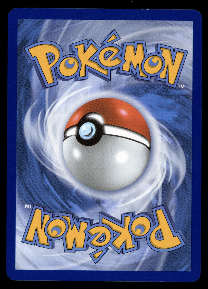 ROSA'S ENCOURAGEMENT Pokemon ME Perfect Order #123 Special Illustration Rare