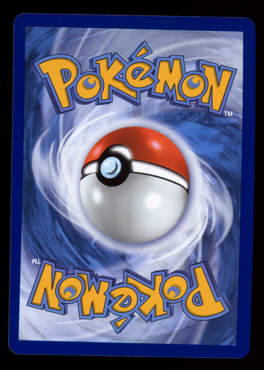 GLADION'S FINAL BATTLE Pokemon ME Pitch Black #118/84 Special Illustration Rare