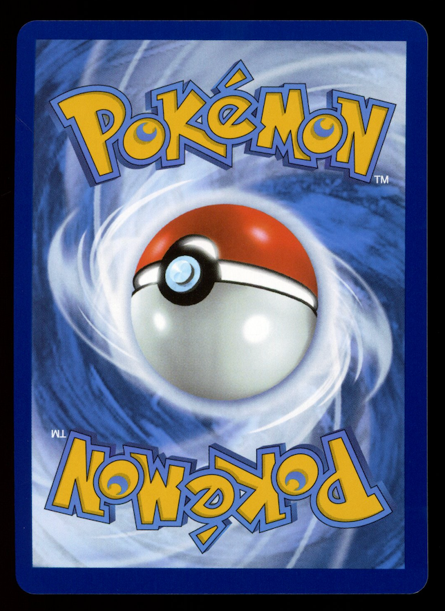 ACEROLA'S MISCHIEF 2025 Pokemon Mega Evolution #183 Special Illustration Rare