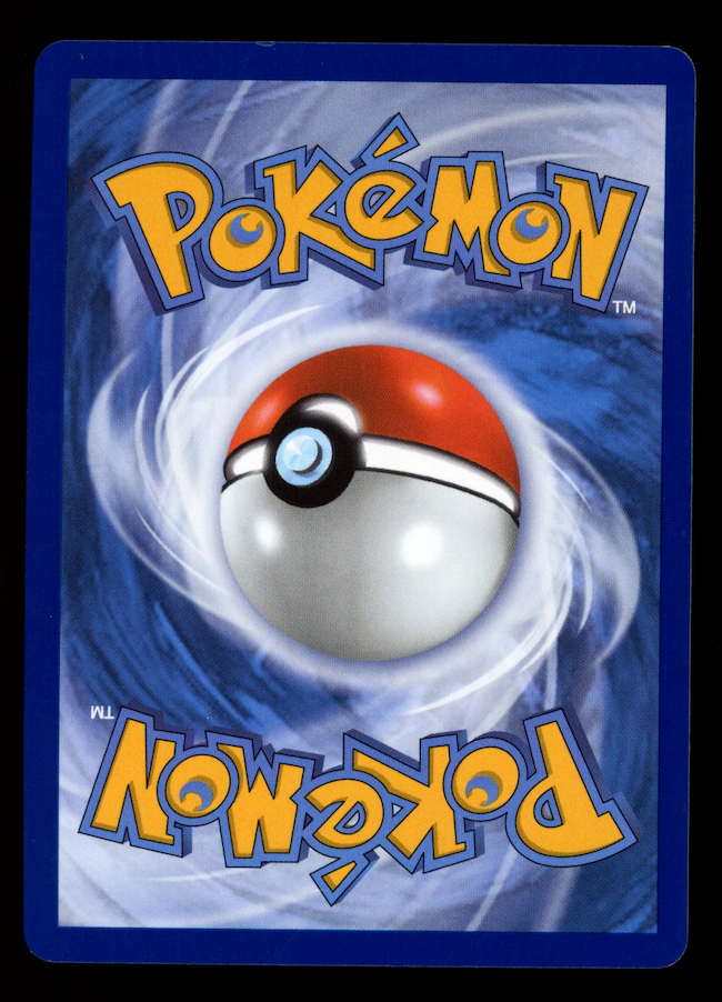 MEOWTH EX 2026 Pokemon Perfect Order Special Illustration Rare #121/88