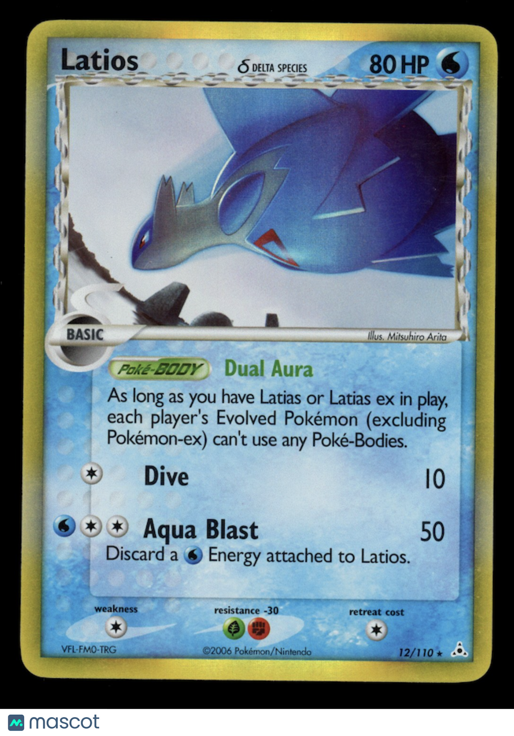 LATIOS EX 2008 Pokemon Holon Phantoms Holo Rare #12/110