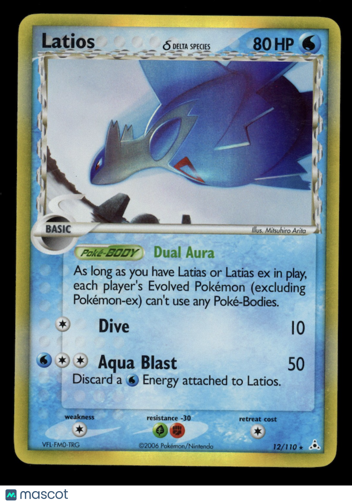 LATIOS EX 2008 Pokemon Holon Phantoms Holo Rare #12/110