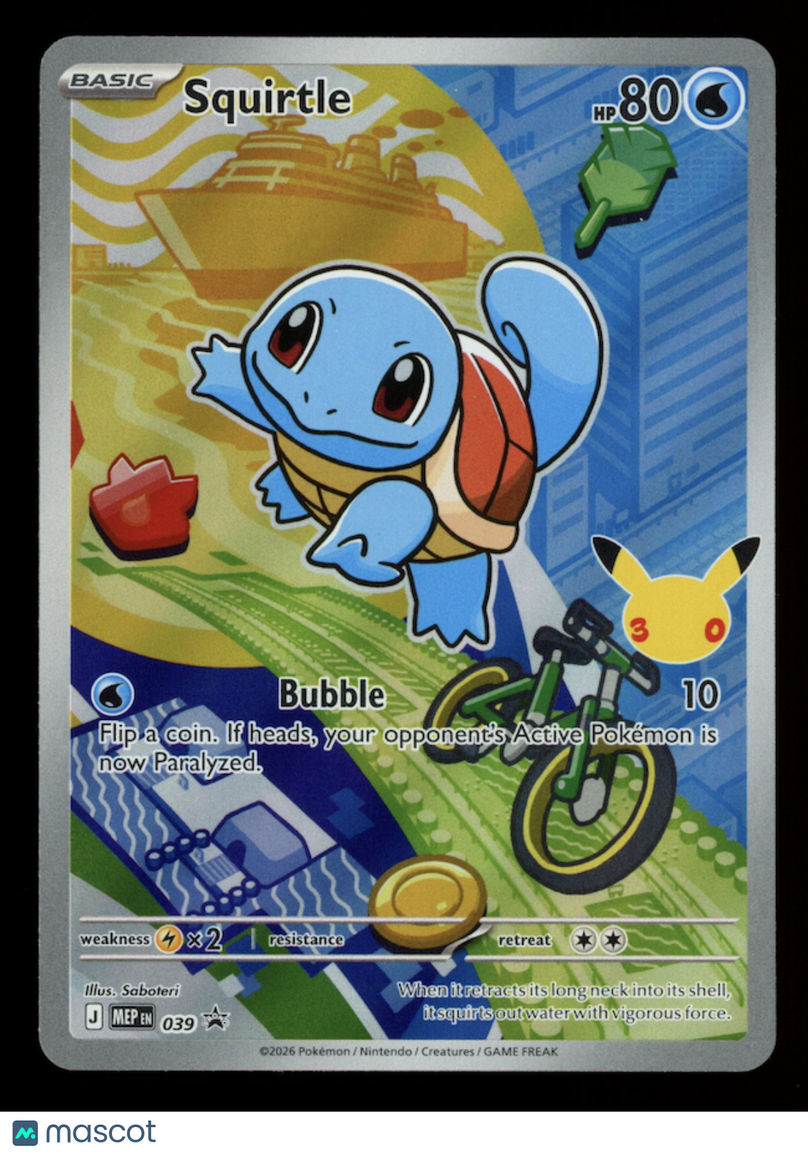 SQUIRTLE 2026 Pokemon First Partner Mega Evolution Holo Black Star Promo #039