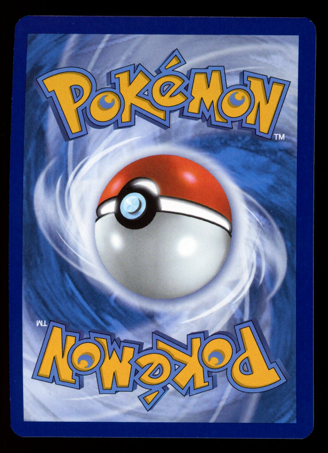 VIRIZION 2025 Pokemon Scarlet Violet White Flare Illustration Rare #095/086