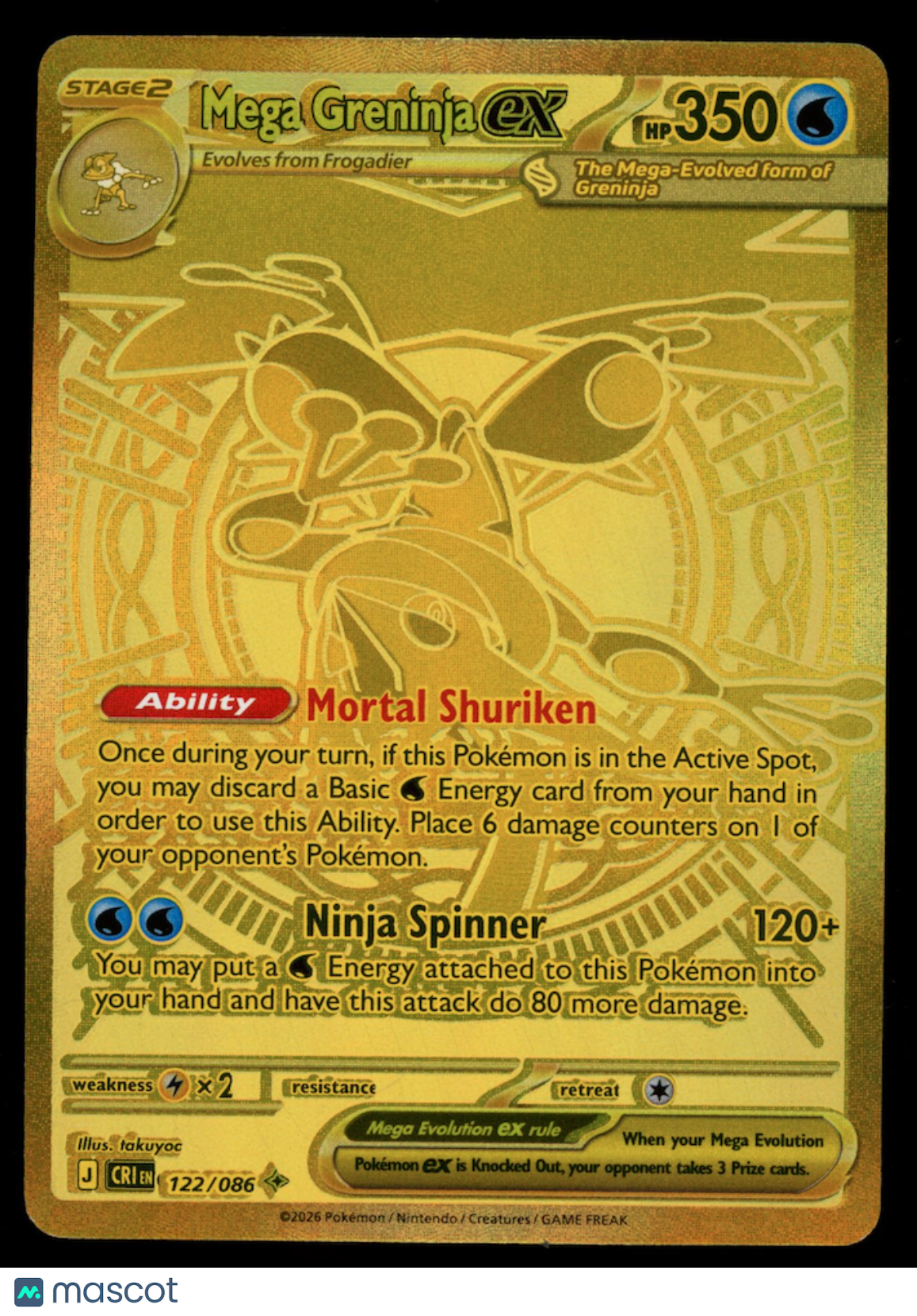 MEGA GRENINJA EX 2026 Pokemon Chaos Rising Gold Mega Hyper Rare #122/86