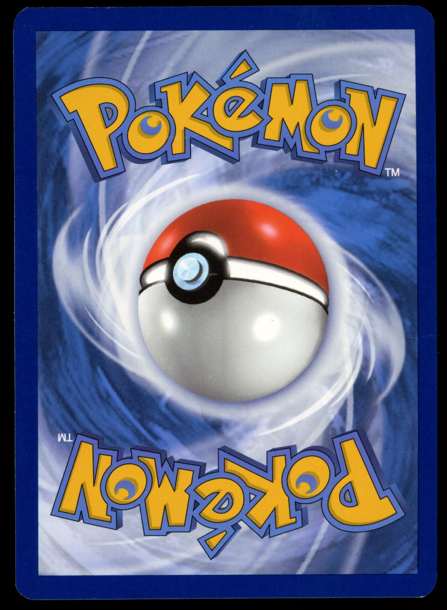 DUSKNOIR 2024 Pokemon Scarlet & Violet Shrouded Fable Illustration Rare #70/064
