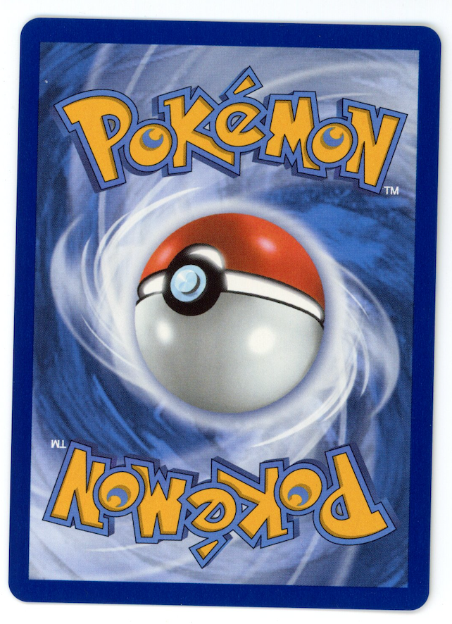 ETHAN'S ADVENTURE Pokemon Destined Rivals Special Illustration Rare #236/182