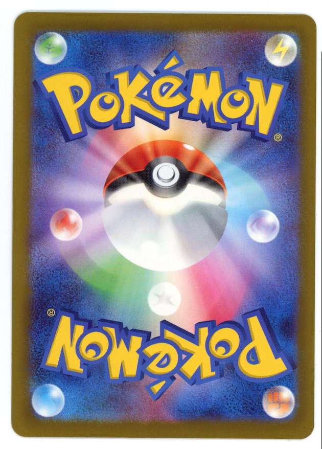 MEGA CHARIZARD X EX Pokemon Japanese Mega Dream Mega Attack Rare #223/193