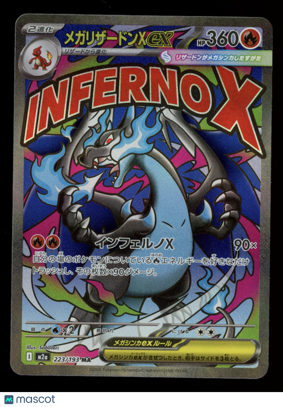 MEGA CHARIZARD X EX Pokemon Japanese Mega Dream Mega Attack Rare #223/193